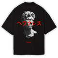 INVICTUS OVERSIZE SHIRT BLACK